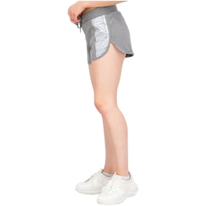 gunaikeio-athlitiko-shorts--plein-sport-women-sportswear-fit-training-dsps602-94-grey-nexstep (5)