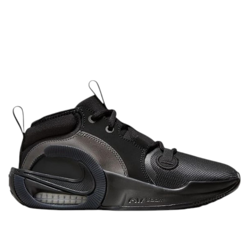 paidika-sneakers-nike-air-zoom-crossover-2-gs-fb2689-002-black-anthraci-nexstep (8)