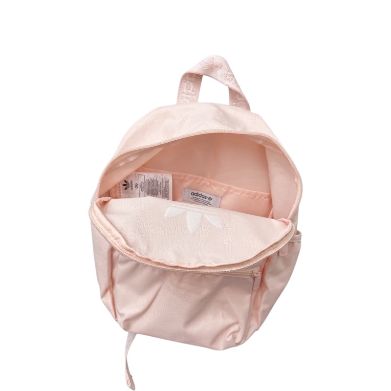 paidiko-sakidio-platis-adidas-originals-small-adicolor-ic8537-light-peach-nexstep (1)