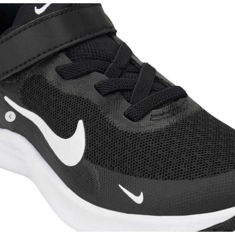 paidika-athlitika-sneakers-nike-revolution-7-psv-fb7690-003-black-white-nexstep (5)